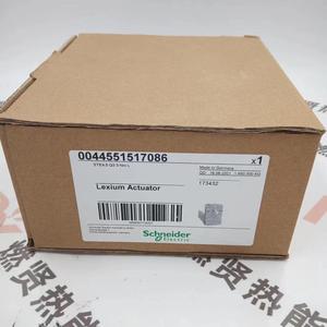 มอเตอร์เซอร์โวทองแดง STE4.5Q3 51/6L อัตราทดเฟืองสำหรับใช้กับหัวเผาสถานีไฟฟ้า-ยี่ห้อ Scchneider - Product Image 3