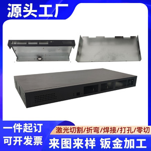 Switch <b>Box</b> <b>Metal</b> Chassis Stainless Steel Custom Made Baking Paint Industrial Control Computer Enclosure - Product Image 5