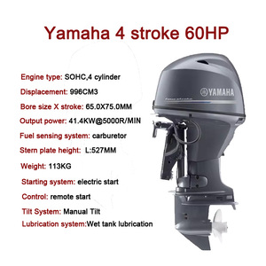60 HP 2 Stroke <strong>Pontoon</strong> RC Engine Outboard Yamaha Electric Start Long Tail <strong>Boat</strong> <strong>Motor</strong> for Sale - Product Image 5
