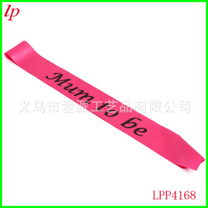 Correa de hombro para futura mamá, color rojo rosa, accesorio para fiesta de maternidad LPP4168 - Product Image 1