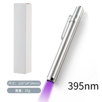 Lampe torche LED portable haute luminosité UV 365nm 395nm avec clip, mini lampe stylo rechargeable USB à piles sèches – Offre Spéciale