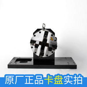 Welding Turning Roll JK200FQ 50230 Clamping <b>Range</b> For Laser Cutting And Welding Equipment - Product Image 3