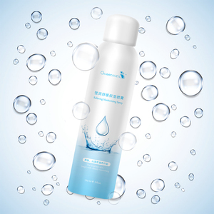 La piel hidratante tonificante toner facial niebla hidratante agua <span class=keywords><strong>rose</strong></span> humedad ácido hialurónico facial de spray de tóner - Product Image 4