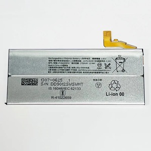 Batterie de remplacement LIP1645ERPC 2700mAh pour Sony Xperia XZ1 G8341 G8342 CE RoHS Vente en gros Haute capacité Grade A - Product Image 2