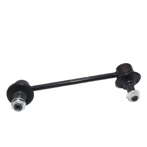 ชิ้นส่วนช่วงล่างบาร์กันโคลงด้านหลังก้านสูบมาสด้า - Product Image 1