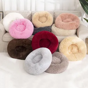 Ninho redondo de pelúcia para animais de estimação, 40cm, 50cm, 60cm, 90cm, 120cm, warim, interior, inverno, cama de dormir para cães ou gatos, pequeno ou médio, ideal para dormir em ambientes internos