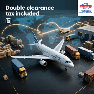 国外购物网站采购代理1688采购代理淘宝发货采购代理美国阿里快递网购 - Product Image 4