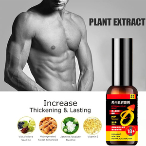 Dầu massage vùng kín nam giới, giúp kéo dài thời gian và tăng cường hiệu quả, tinh dầu làm tăng kích thước vùng kín nam XXXL - Product Image 1