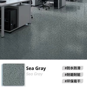 Peinture époxy colorée pour sols en ciment, résistante à l'usure, antidérapante, autolissante, renforcée, pour la rénovation des sols et des garages domestiques - Product Image 6