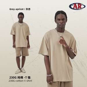 Men's Loose Blank Tee 230G Solid Color Oversized Drop Shoulder Short Sleeve <b>T</b> <b>Shirt</b> - Product Image 2