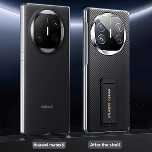 เคสโทรศัพท์ Huawei MateX6/X5 พร้อมสายคล้องมือ ที่ยึดแบบหมุนได้ ป้องกันบานพับ บางเฉียบ สำหรับโทรศัพท์หน้าจอพับได้ - Product Image 3