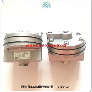 Smc Il100-02 Control <b>Relay</b> For <b>Auto</b> Japan Made - Product Image 2