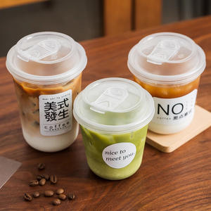 تأخذ بعيدا PP الصلب القابل للتصرف 12/16/24 أونصة جولة فقاعة الشاي والقهوة الجليدية البلاستيكية - Product Image 5