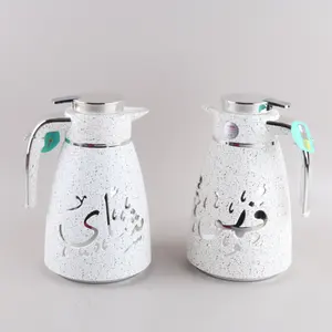 高品质保温瓶粉色玻璃壶咖啡壶阿拉伯风格家庭使用酒店使用