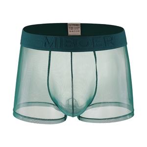 Calzoncillos bóxer finos de verano 20D para <span class=keywords><strong>hombre</strong></span>, malla de seda helada, totalmente transparente, <span class=keywords><strong>Invisible</strong></span>, transpirable, Sexy, de talla grande, de tiro bajo, cómodo - Product Image 5