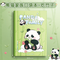 D-09003 A7 Pocket Notebook Hochwertiges Mini-Notebook Hart gesicht ige Hand Ledger Student Blank Draft Notebook