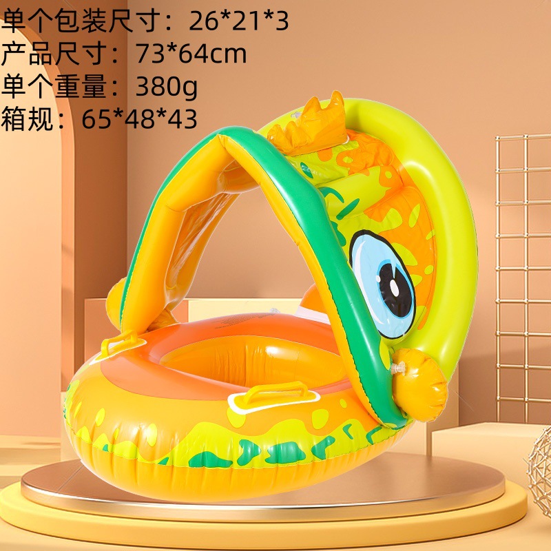 Dinosaurio con asa (menos de 30 gatos)