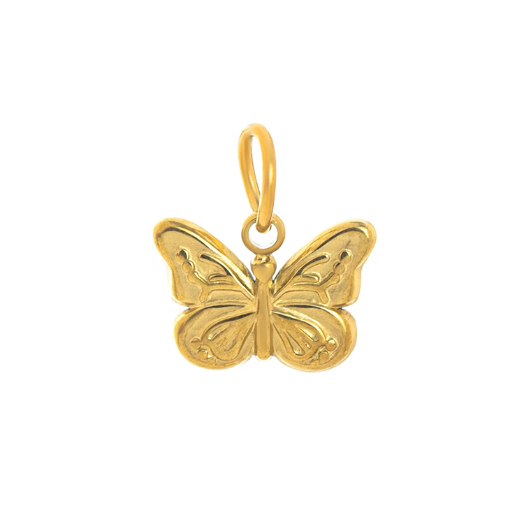 #14 Butterfly