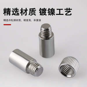 <b>Shelf</b> Support Screw Cold Rolled Steel Nickel Plated <b>Adjustable</b> For Wardrobe Cabinet - Product Image 5