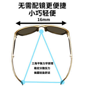 Lunettes de soleil polarisées à monture dorée, verres PC UV380, protection solaire pour sports de plein air, cyclisme, conduite, type 3, monture complète - Product Image 3