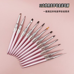 Custom Logo Metal Handle Nail Art <b>Brush</b> Set Acrylic Liner Stripe Painting Pink Ombre Gel <b>Brush</b> - Product Image 4