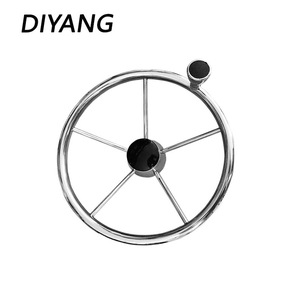 Volante para barco Diyang de 320 mm y 13.5 pulgadas, control marino para yates y embarcaciones - Product Image 2