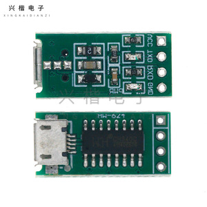 Módulo de descarga USB a TTL Serial ISP para microcontroladores 51 STM32 con chip CH340C y montaje en PCB - Product Image 3
