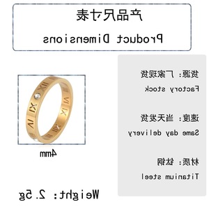 yunnique <b>Titanium</b> Steel <b>Ring</b> Women Roman Numerals 18K Rose Gold Diamond Set Fashion Jewelry Gift - Product Image 2