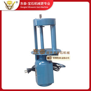 Bomba de Agua Ultrasónica de 90W, Bomba de Agua Especial para Maquinaria de Gemología - Product Image 3