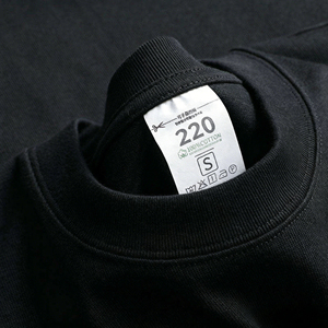 Camiseta de Alta Calidad 100% Algodón, Talla Grande, Personalizable con Impresión, Camiseta Lisa para Hombre, Corte Holgado - Product Image 3