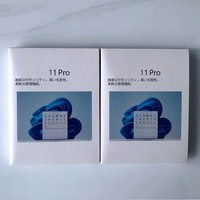 Unidad USB Original Japonesa de Alta Calidad con Windows 11 Pro en Caja, Clave OEM FPP 25H2, Activación Global en Línea, Envío Rápido, en Stock