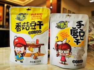 Biểu Tượng Tùy Chỉnh <span class=keywords><strong>Bopp</strong></span> Nhựa Zip Khóa Đóng Cửa Tám Mặt Đứng <span class=keywords><strong>Pouch</strong></span> Chân Không Vật Nuôi Thực Phẩm Bao Bì Túi Cpp Nhiệt Nhôm Lá Chất Liệu - Product Image 4