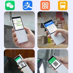 Più venduto 2.8 pollici QIN F22 Global, 2GB + 16GB, 11.0 Android MTK6739 Quad Core, rete: 4G, supporto <span class=keywords><strong>Google</strong></span> Play - Product Image 5