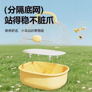Jaula para loros, jaula pequeña para pájaros, jaula para hámster, jaula portátil transpirable con asa, jaula para cacatúas, jaula para periquitos, mini jaula para pájaros - Product Image 4