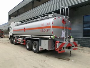 Camión Cisterna <span class=keywords><strong>de</strong></span> <span class=keywords><strong>Nitrato</strong></span> <span class=keywords><strong>de</strong></span> Cobre Dongfeng <span class=keywords><strong>de</strong></span> 25000L Nuevo con Certificación SASO - Product Image 6