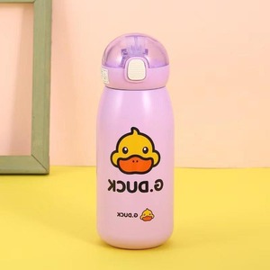 G.Duck Children's Insulated Water Bottle 316 Stainless Steel Double Wall Vacuum For School Kids Gift - Product Image 4