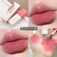 Bily Bear Maquillage Velours Imperméable Mat Lip Mud Fini Soyeux Mat Non Collant Longue Tenue Éclaircissant Gloss à Lèvres