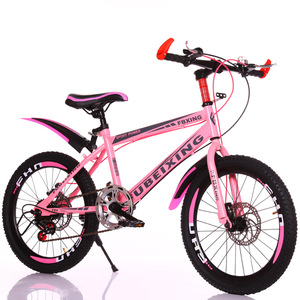 Nouveau design 2024 Vélo VTT pour enfants avec panier 20 pouces / Vélo <span class=keywords><strong>Cube</strong></span> / Vélo à vitesses 20 pouces - Product Image 2