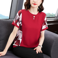 T-shirt poids lourd de qualité supérieure robe d'été de nouvelle maman t-shirt coupe régulière style occidental mode d'âge moyen t-shirt Femme