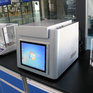 Analizador de Metales Preciosos YB-440, Espectrómetro de Fluorescencia de Alta Precisión XRF, Máquina de Pruebas No Destructivas para Oro - Product Image 1