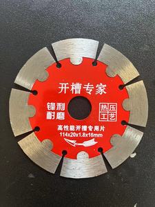 <span class=keywords><strong>Lame</strong></span> de <span class=keywords><strong>scie</strong></span> en acier au tungstène HSS avec pointes de <span class=keywords><strong>scie</strong></span> en carbure, durable, coupe lisse, lames de <span class=keywords><strong>scie</strong></span> sauteuse, <span class=keywords><strong>lame</strong></span> de <span class=keywords><strong>scie</strong></span> Diablo en carbone - Product Image 6