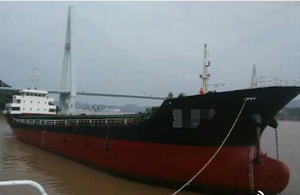 Navire cargo en vrac 4500t Chine construire - Product Image 2