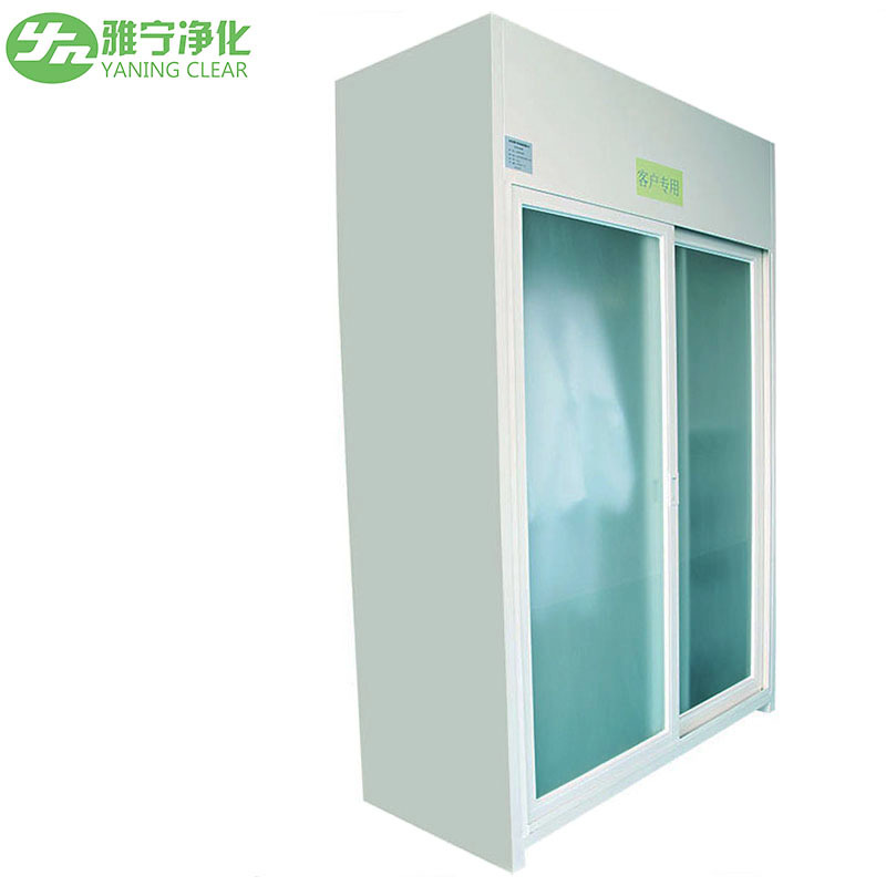 YANING пылеочиститель без пыли HEPA фильтрованный высокочистый шкаф для гардероба шкафы для хранения одежды для производственного завода