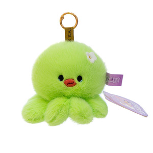 Ekspresi Suasana Hati Super Imut Gantungan Kunci Boneka Gurita Super Lembut Penghilang Stres Hadiah Kecil untuk Mainan Anak-anak. - Product Image 6