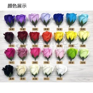 Handmade Nghệ Thuật Nhân Tạo Hoa 3 Lớp Rose Head Bó Hoa Hộp Quà Tặng Trang Trí Đám Cưới Mô Phỏng Xà Phòng Hoa - Product Image 5