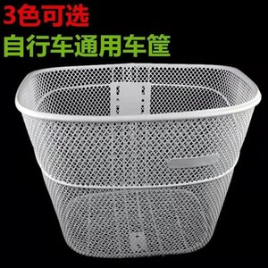 Panier de vélo en plastique 33x25x23, support de guidon durable pour vélo électrique, shopping - Product Image 1