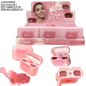 Brillo Labial Coreano Miundo, 12 Piezas, Brillo Labial con Forma de Auriculares, Brillo Labial Mate con Purpurina, Lápiz Labial de Lujo, Venta al por Mayor - Product Image 2