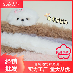 Adorable Handmade Rabbit Hair Pipe Cleaners 20mm Extra Thick Super Dense For Infants Toddlers Craft Supplies - Product Image 5