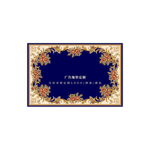 พรมเช็ดเท้าคริสตัลเวลเวท รูปทรงสี่เหลี่ยมผืนผ้า หนาพิเศษ ทำจากเส้นใยโพลีเอสเตอร์ ลายดอกไม้ สำหรับใช้ในบ้าน รับทำโลโก้ตามสั่ง - Product Image 3