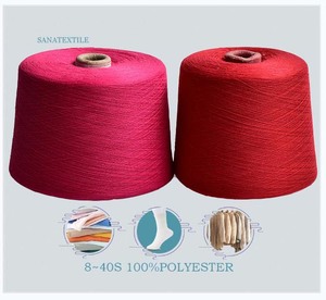 Chất lượng cao 100% <span class=keywords><strong>polyester</strong></span> nguyên sợi 32S/21S vòng quay tái chế nhuộm cho Thêu dệt đan & may - Product Image 1